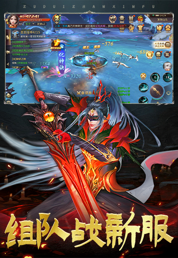 https://api.9huohuyu.com/static/uploads/20241002124618481.png