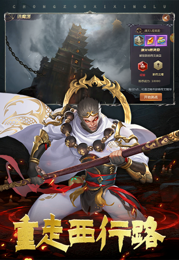 https://api.9huohuyu.com/static/uploads/20241002124618904.png
