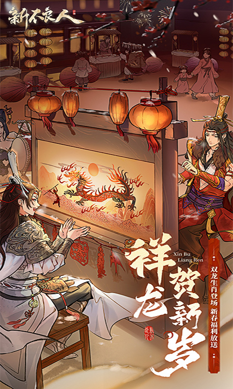 https://api.9huohuyu.com/static/uploads/20250426093259114.png