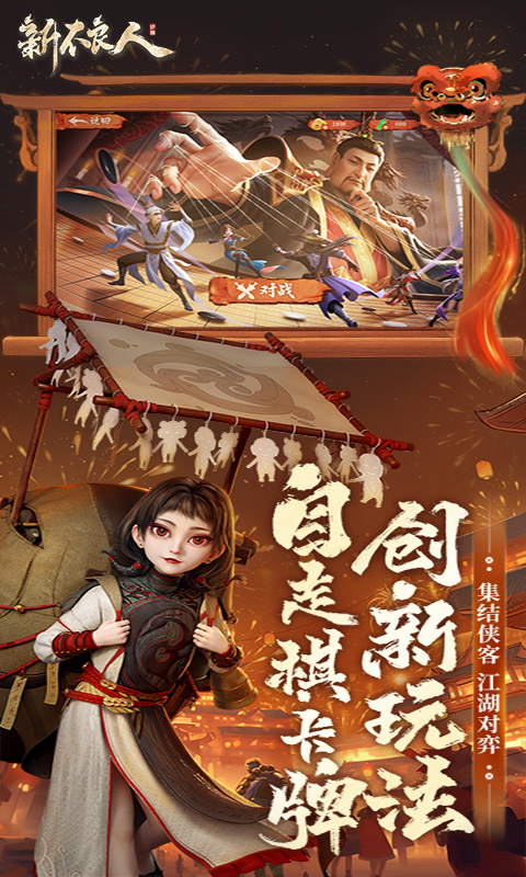 https://api.9huohuyu.com/static/uploads/20250426093259197.png
