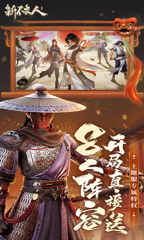 https://api.9huohuyu.com/static/uploads/20250426093259283.png