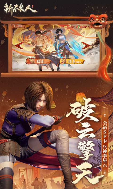 https://api.9huohuyu.com/static/uploads/20250426093259951.png