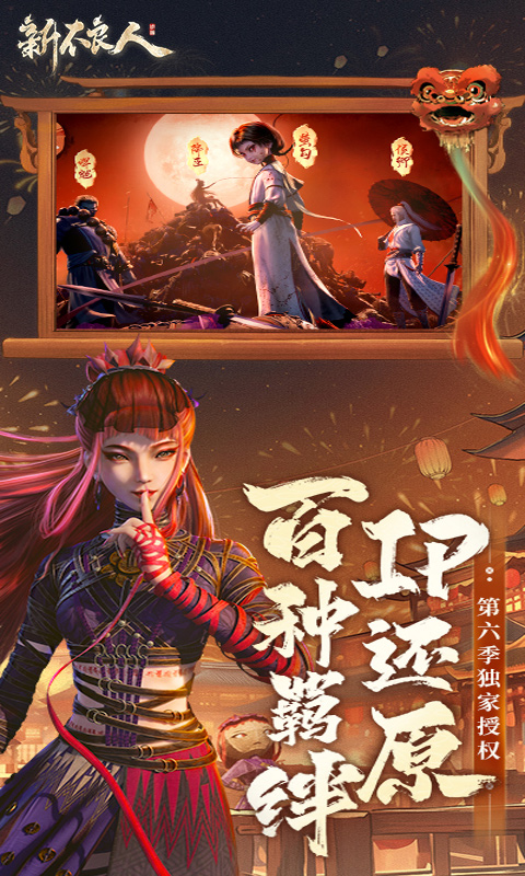 https://api.9huohuyu.com/static/uploads/20250426093300228.png